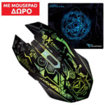 ALCATROZ 6-BUTTONS OPTICAL GAMING MOUSE XCRAFT QUANTUM Z7000