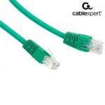 CABLEXPERT CAT5e UTP PATCH CORD GREEN 0