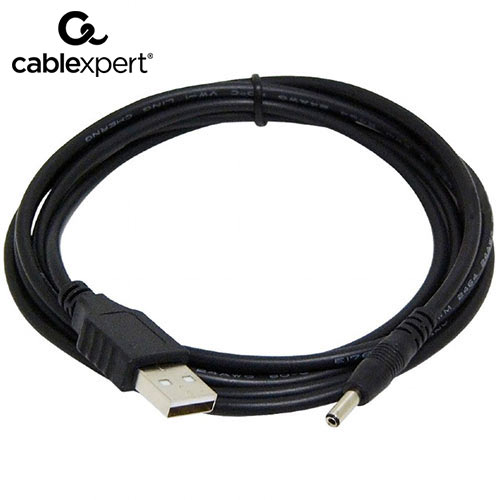CABLEXPERT USB AM TO 3