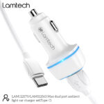 4A CAR CHARGER WITH TYPE-C CABLE 1M WHITE