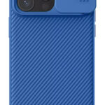 NILLKIN θήκη CamShield Pro Magnetic για iPhone 15 Pro Max