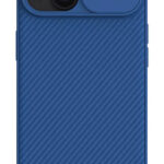 NILLKIN θήκη CamShield Pro για iPhone 15