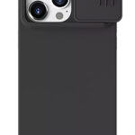 NILLKIN θήκη CamShield Silky Magnetic Silicone