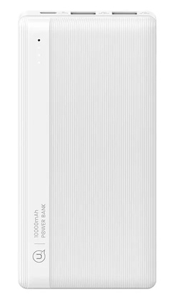 USAMS power bank US-CD205