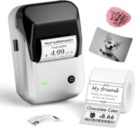 NIIMBOT THERMAL LABEL PRINTER B1 2-INCH SILVER