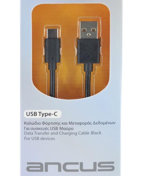 Καλώδιο σύνδεσης Ancus USB-C 2