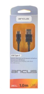 Καλώδιο σύνδεσης Ancus USB σε USB-C 2