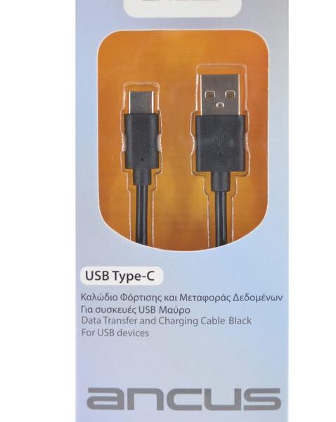 Καλώδιο σύνδεσης Ancus USB σε USB-C 2