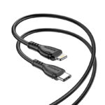 Καλώδιο σύνδεσης Borofone BX51 Triumph USB-C σε Lightning 12W 2.4A 1μ Μαύρο