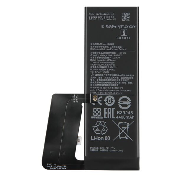 Μπαταρία Τύπου BM4M για Xiaomi Mi 10 PRO 5G 4400mAh OEM Bulk