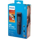 Philips Multigroom Series 3000