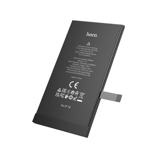 Μπαταρία Hoco J112 Zero Cycle Συμβατή με Apple iPhone 14 3279mAh Χωρίς Installation Warning