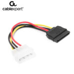 CABLEXPERT SATA POWER CABLE 0