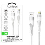 LAMTECH LIGHTNING TO USB HIGH QUALITY UNBREAKABLE CABLE SILVER 2M