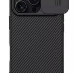 NILLKIN θήκη CamShield Pro Magnetic για iPhone 16 Pro