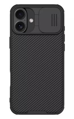 NILLKIN θήκη CamShield Pro Magnetic για iPhone 16