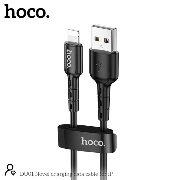 Καλώδιο σύνδεσης Hoco DU01 Novel USB σε Lightning 2.4A για Φόρτιση και Μεταφορά Δεδομένων 1m Μαύρο