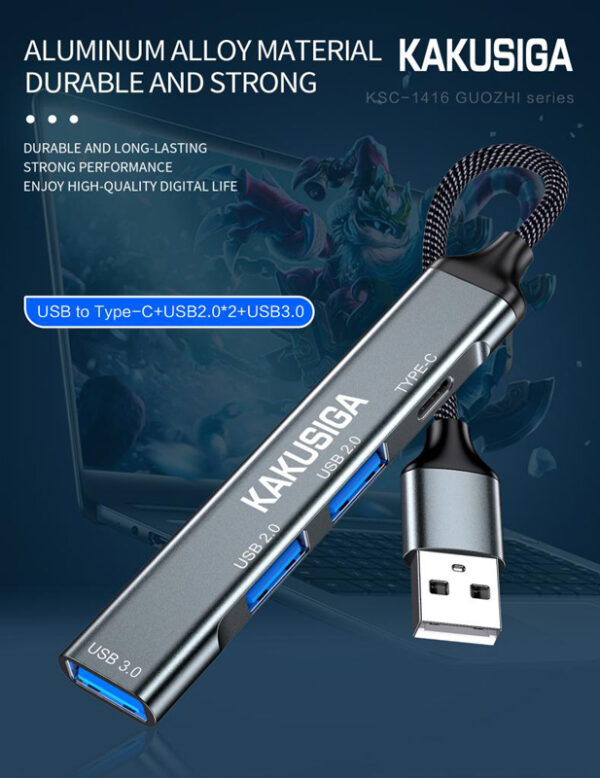 5Gbps