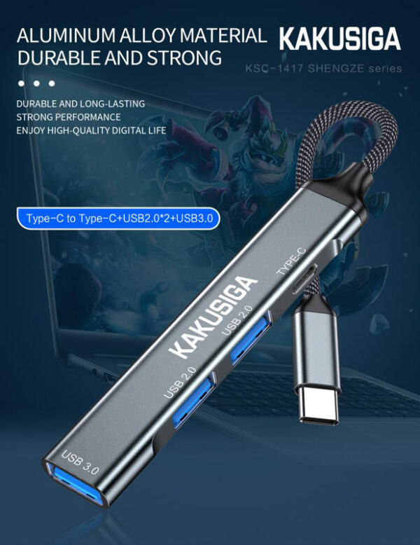 5Gbps