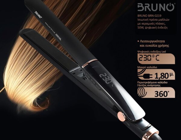 black-copper