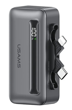 USAMS power bank CD233