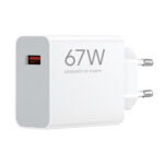 Φορτιστής Ταξιδίου Xiaomi Hyper Charge 67W BHR07SKEU USB-A