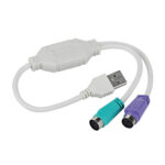 CABLEXPERT USB TO PS/2 CONVERTER CABLE 0