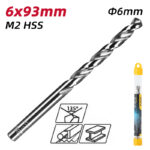 M2 HSS