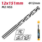 M2 HSS