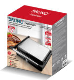 BRUNO BRN-0251 Γκριλιέρα 2000W με ρυθμιζόμενο θερμοστάτη, inox-μαύρη - Image 6