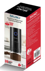BRUNO BRN-0256 Ηλεκτρικός Μύλος Καφέ επαναφορτιζόμενος με 39 επίπεδα άλεσης, μαύρος - Image 5