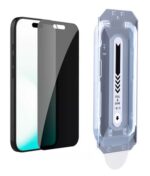 NILLKIN tempered glass 2.5D Guardian για Apple iPhone 17