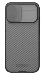 NILLKIN θήκη CamShield Pro για Apple iPhone 17