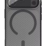 NILLKIN θήκη CamShield Prop Magnetic για Apple iPhone 17 Pro