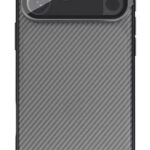 NILLKIN θήκη CamShield Prop για Apple iPhone 17 Pro Max