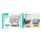 Βάση Στήριξης Επιτραπέζια Hoco DH21 Leader Mini Αναδιπλούμενη για Λάπτοπ και Τάμπλετ 7"-14" με Περιστροφή 360° - Image 2