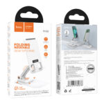 Βάση Στήριξης Επιτραπέζια Αλουμινένια Hoco PH50 Ivey 360° για συσκευές 4.5"-7" και Επεκτεινόμενο Βραχίονα Λευκή - Image 2