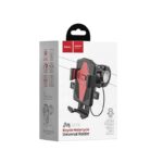 Βάση Στήριξης Τιμονιού Hoco CA73 Flying για Smartphone 4.5"-7" Μαύρη-Κόκκινη - Image 2