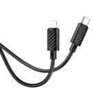 Καλώδιο Hoco X88 Gratified USB-C σε Lightning PD27W Μαύρο 2m - Image 3