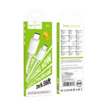 Καλώδιο Hoco X88 Gratified USB-C σε USB-C 60W 3A Λευκό 2m - Image 2