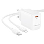 Φορτιστής Ταξιδίου Borofone BN26 Fuente Mini Size GaN USB-C PD20W  + Καλώδιο Φόρτισης USB-C σε Lightning Λευκός