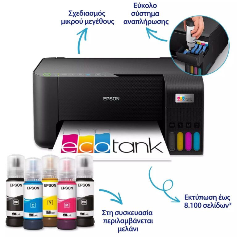 MFP EPSON L3270 3in1 A4 Color Inkjet ITS 2y Black