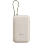 Xiaomi Power Bank 10000mAh BHR9072GL 22.5W με 1xUSB-A 1xUSB-C και Ενσωματωμενο Καλώδιο Μπέζ - Image 2