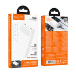 Power Bank Hoco J154A Victorious 20000mAh 1xUSB-C PD20W 2xUSB-A 22.5W και LED Ένδειξη Μπαταρίας Λευκό - Image 2