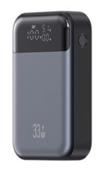USAMS power bank CD221 με οθόνη
