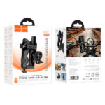 Βάση Στήριξης Μηχανής - Ποδηλάτου Hoco H94 Feliz Ιδανική για Μπουκάλια και Θερμούς Διαμέτρου 53-85mm - Image 2