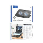 Laptop Cooler Hoco GA4 Jade Μαύρο με 2 Ανεμιστηράκια 7 Επιπέδων Έντασης και Φωτισμό για Φορητούς Υπολογιστές έως 17" - Image 2