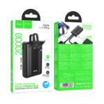 Power Bank Hoco J162A Full power 20000mAh PD20W+22.5W QC με Θύρες USB+USB-C Ενσωματωμένα Καλώδια USB-C+Lighting και LED Ένδειξη Μπαταρίας Μαύρο - Image 2