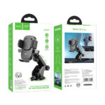 Βάση Στήριξης Αυτοκινήτου Hoco DCA24 360° για Συσκευές 4.5" - 7" με Επεκτεινόμενο Βραχίονα Μαύρη - Image 2