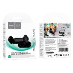 Επιτραπέζια Μαγνητική Mini Βάση Στήριξης Hoco HD12 για Συσκευές 4.5" - 7" (55-88mm) Κατάλληλη για όλες τις Επίπεδες Μεταλλικές Επιφάνειες Μαύρη - Image 2